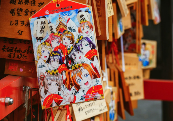E' Ghibli mania! Come creare immagini in stile Miyazaki